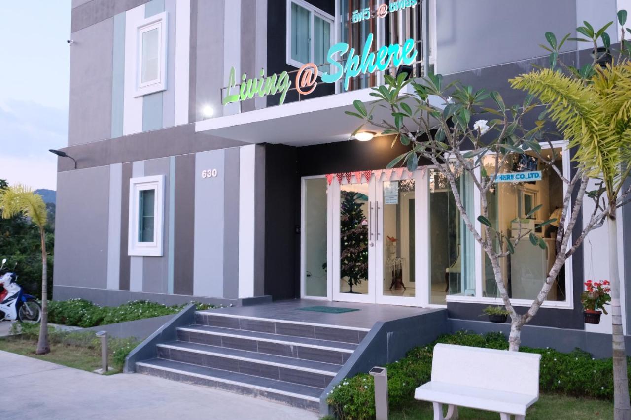 住在斯菲尔公寓式酒店 Ao Nang 外观 照片